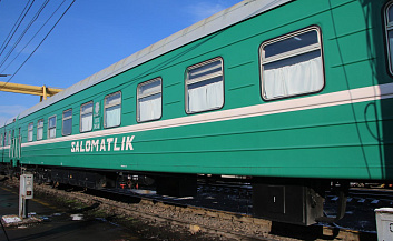 Пресс-тур: Журналисты ознакомились с деятельностью поезда «Саломатлик» и Центральной железнодорожной поликлиники